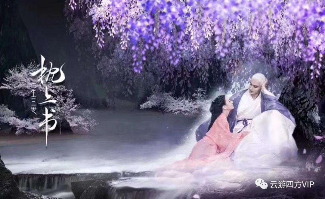 虫虫助手下载