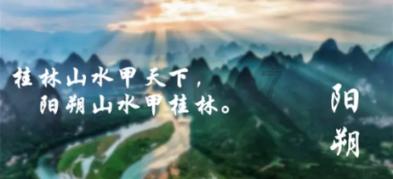 雨后初晴