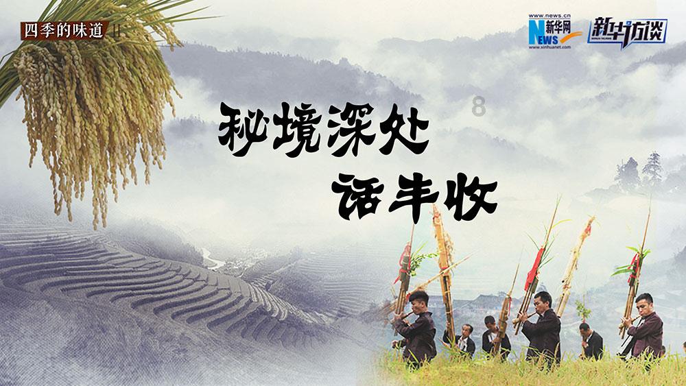 沪江开心词场