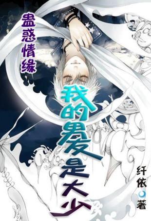 “双争”光荣榜|李强:乐于助人,公益路上当先锋