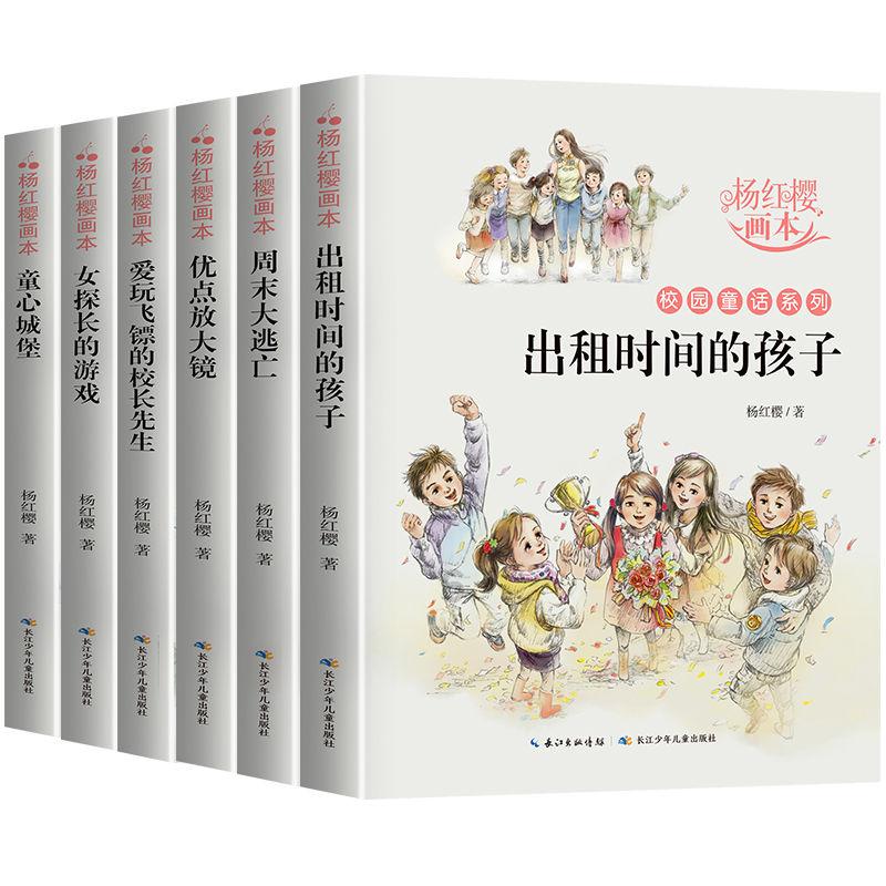 丸美股份:眼部护理龙头,多品牌战略促成长