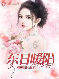 已婚女情人会为了已婚男情人放弃老公吗？游戏画面