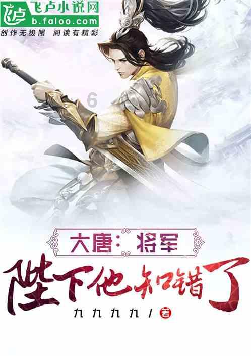 三大“酒王”基金最新反思