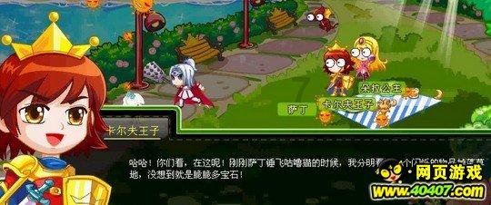 维远股份(600955.SH)：2023年净利润预减83.55%到85.20%