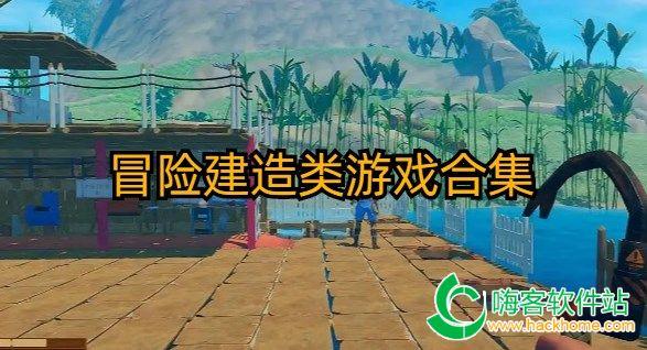 爱吃叶子的毛毛虫
