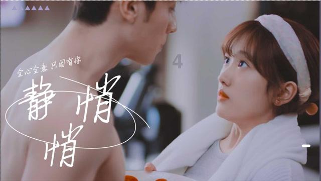 朱俊华开展“周三议发展”助企暖企暨助力“开门红”活动:持续做优增值服务 全力助企稳企强企
