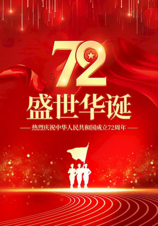 美图秀秀下载2023最新版