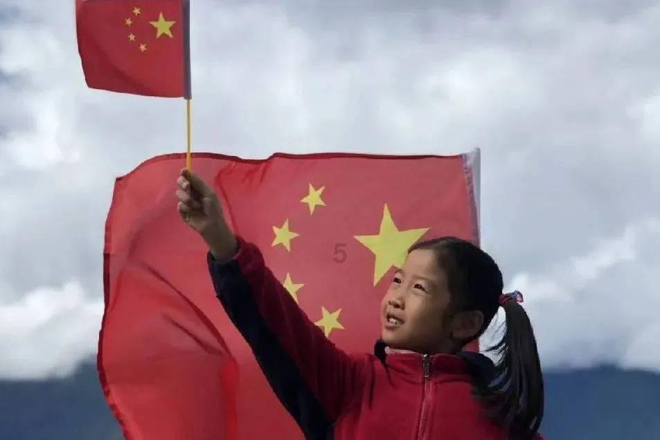 三位一体