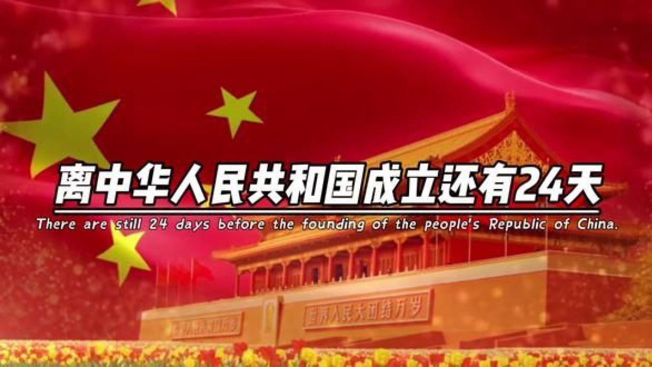 虫虫助手下载