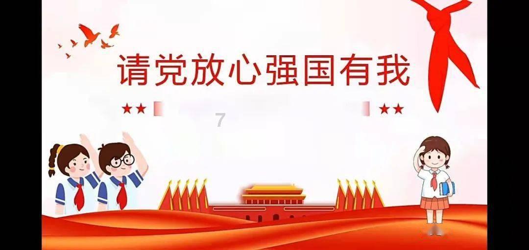 让实干成为青海大地上最鲜亮的底色