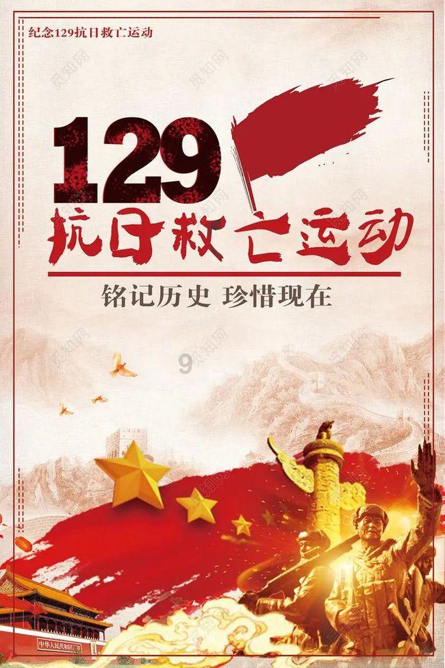 飞天公证处现场公证的一起重大先予执行案件被甘肃省高级人民法院评选为“十大典型执行案例”
