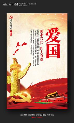 小猫钓鱼游戏龙王版有船