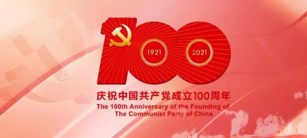 盗贼之海