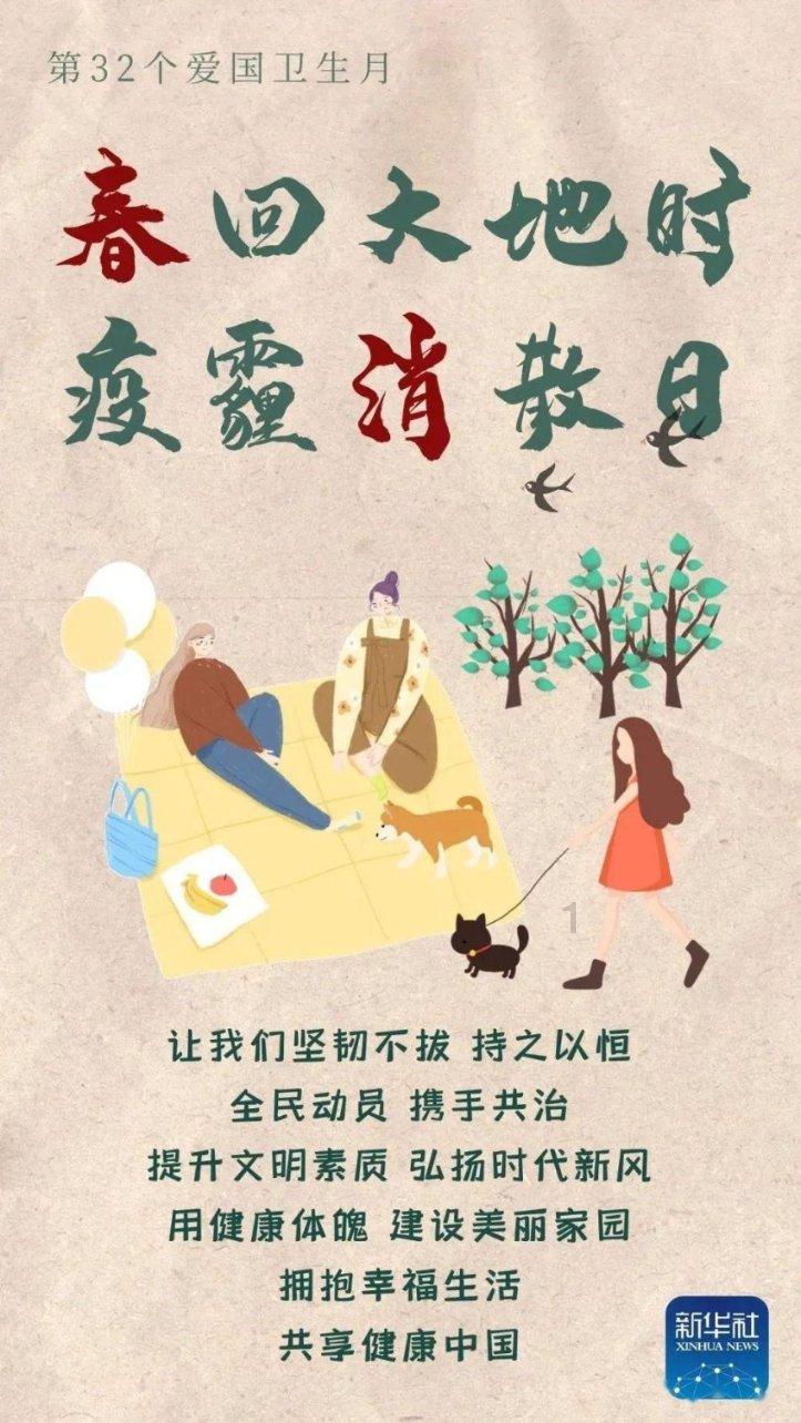 冲浪女孩逃脱