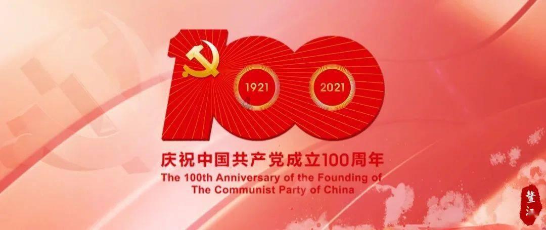 山西都有那些小吃、特产呀？游戏画面