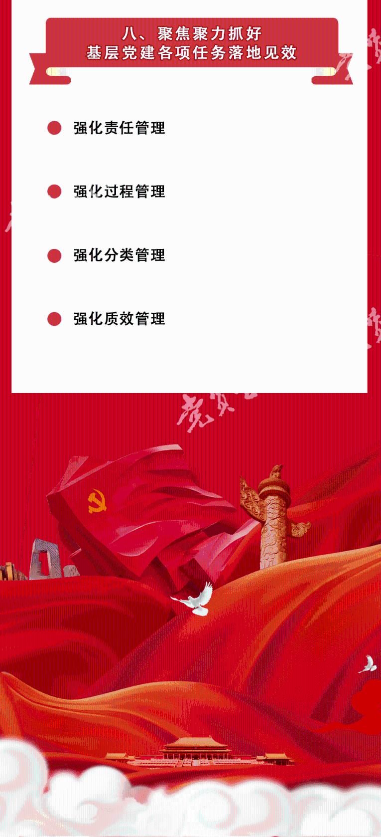 在历史中，雍正最爱的女人是甄嬛还是年贵妃？游戏画面