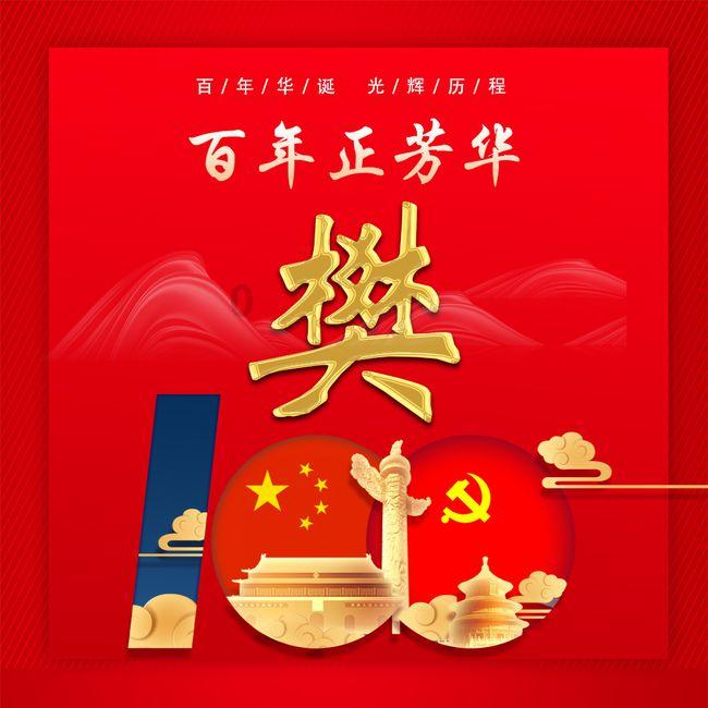 如果不高兴了怎么办