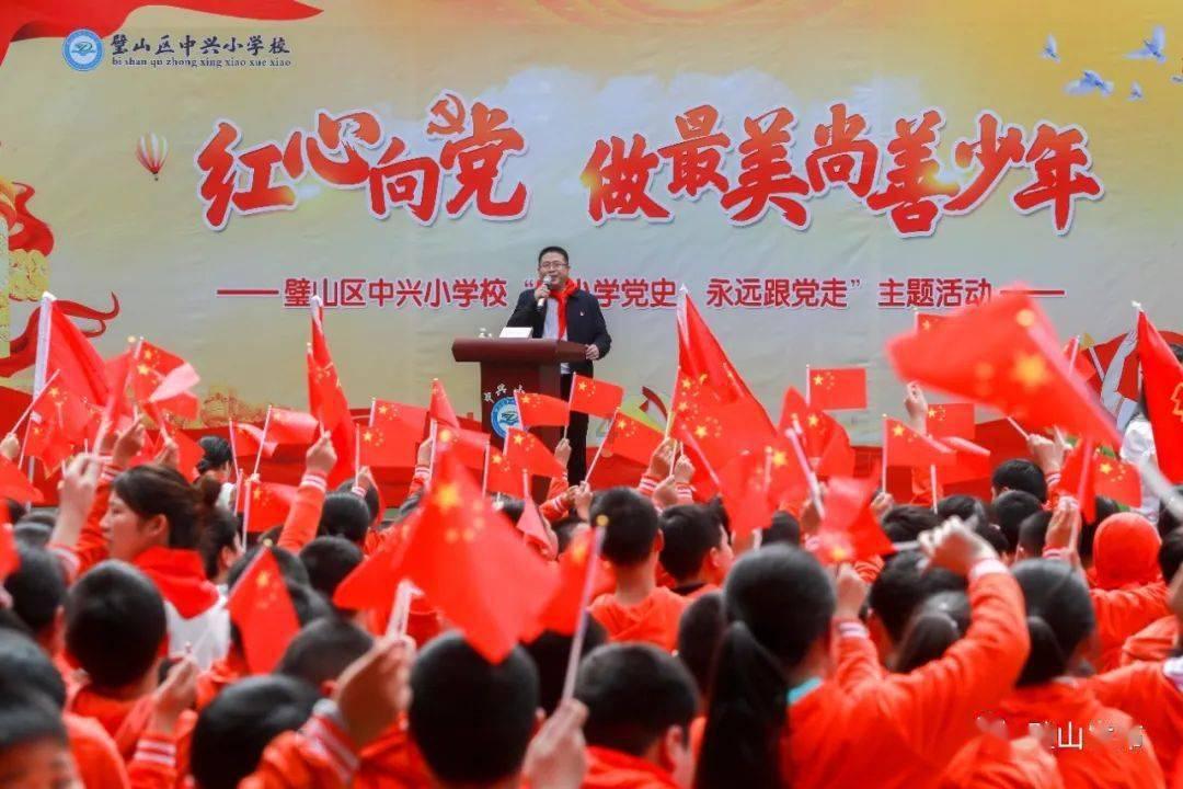 像素小战士酷跑
