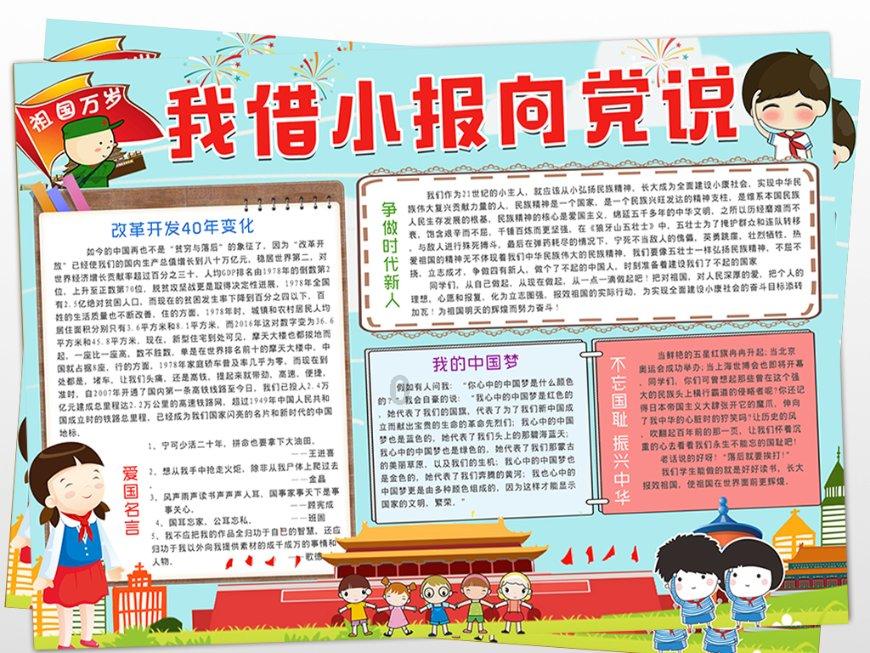 妙鸭相机app下载官网