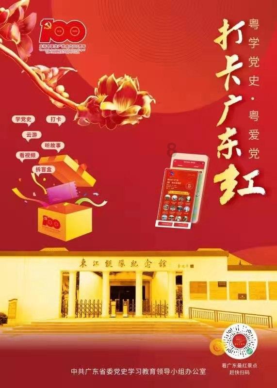 江苏灌云警方再通报“高三学生跳河溺亡”：系因个人情感纠葛，未发现被校园霸凌