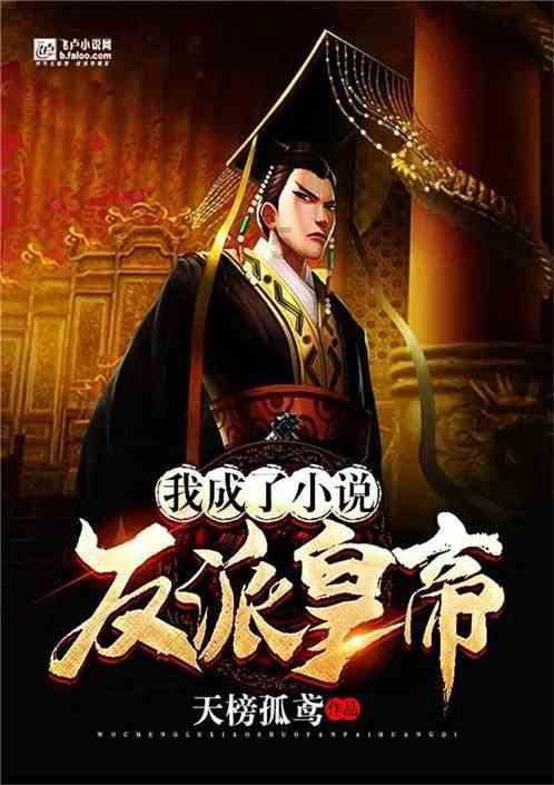 滚动的奶酪选关版