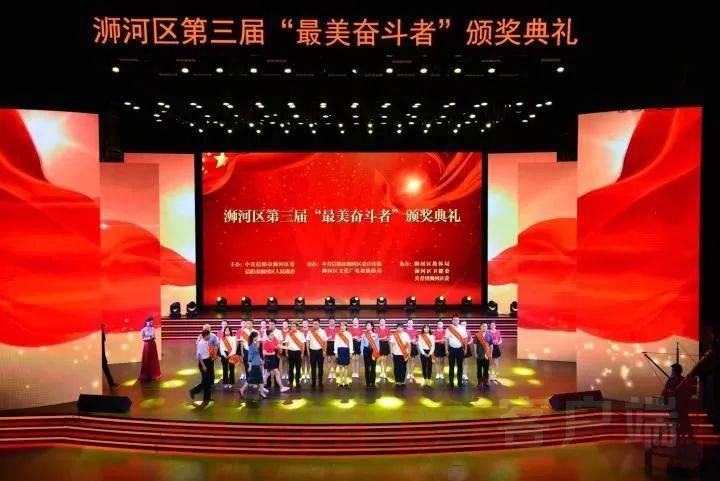 监狱建筑师
