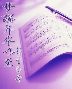 燃烧吧大脑装瓶子游戏