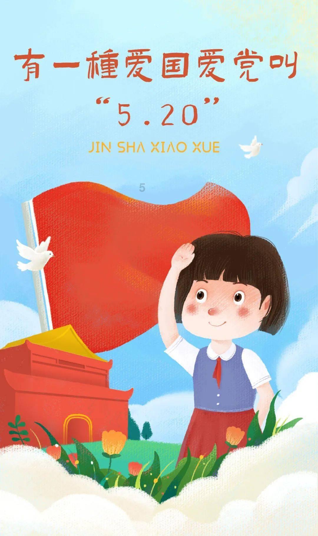 在历史中，雍正最爱的女人是甄嬛还是年贵妃？游戏画面
